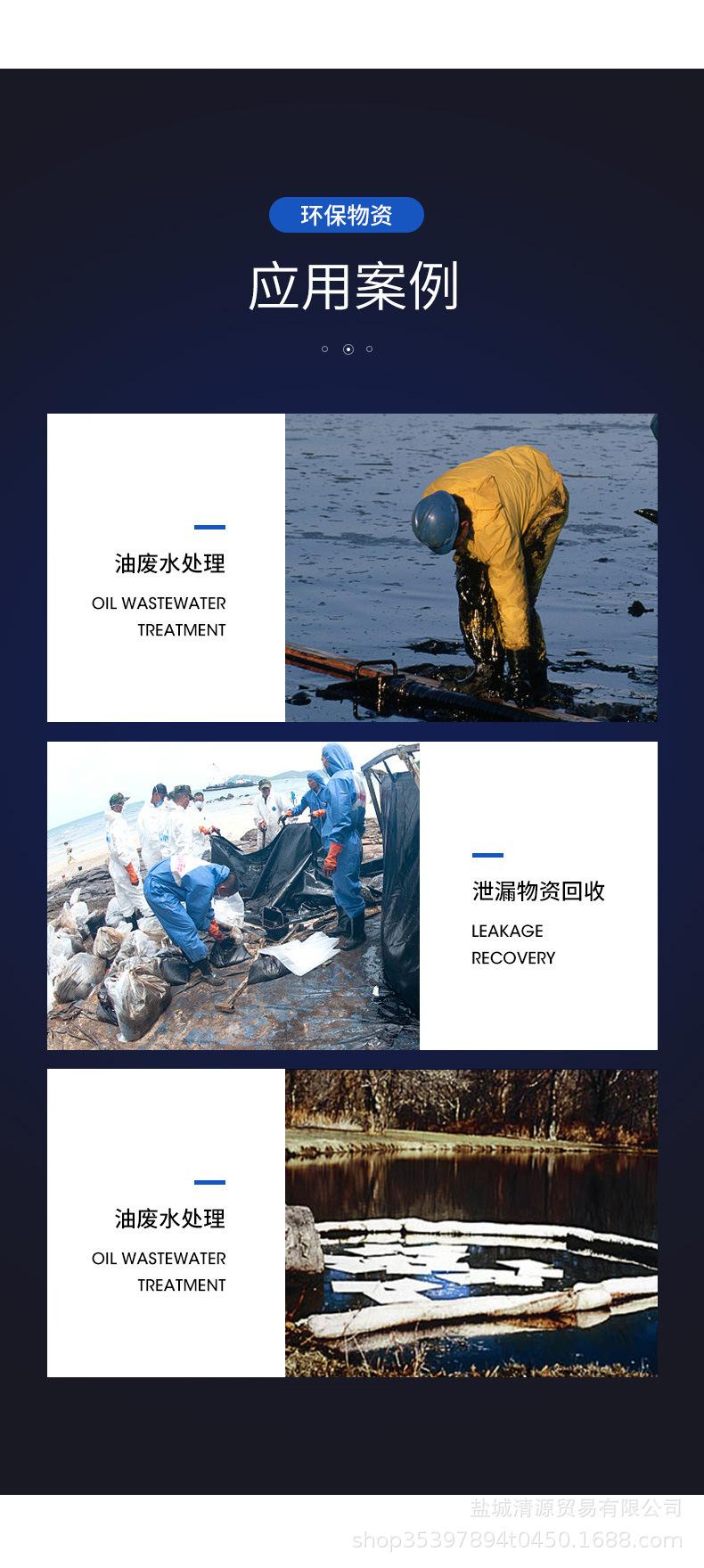 吸油棉灰色圆形_08.jpg