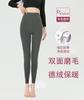 Pantalones Térmicos de Lana Extra Gruesos Leggings de Vellón de Cordero para Mujer Otoño e Invierno Acolchados de Vellón Cintura Alta Pantalones de Algodón del Noreste