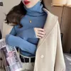 Nuevo Suéter Térmico de Punto para Mujer Otoño Invierno Ropa Interior Cuello Alto Ajustado Cuello de Tortuga Color Maillard Conjunto Superior