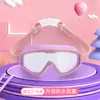 Obo gafas de natación para niños gafas de natación de montura grande impermeables antivaho HD gafas de natación equipo suministros fábrica venta al por mayor transfronteriza