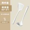 Juego de Utensilios de Cocina de Silicona Off-White de 5 Piezas Espátula de Silicona Cuchara para Sopa Espátula para Freír Cuchara para Arroz Utensilios de Cocina Resistentes a Altas Temperaturas