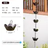 Corrente de Chuva Villa Roxa Corrente de Drenagem de Beiral Estilo Japonês Corrente de Água da Chuva Corrente Guia de Água para Pátio Canal de Água da Calha Sino de Chuva Externo