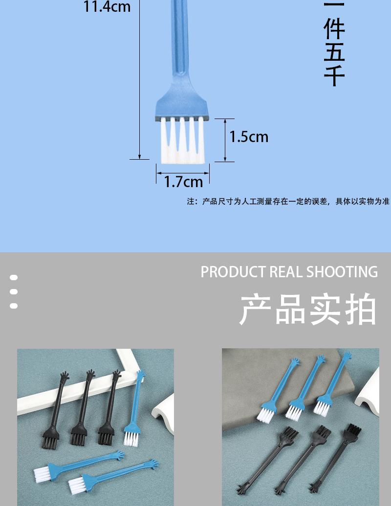 详情图_07