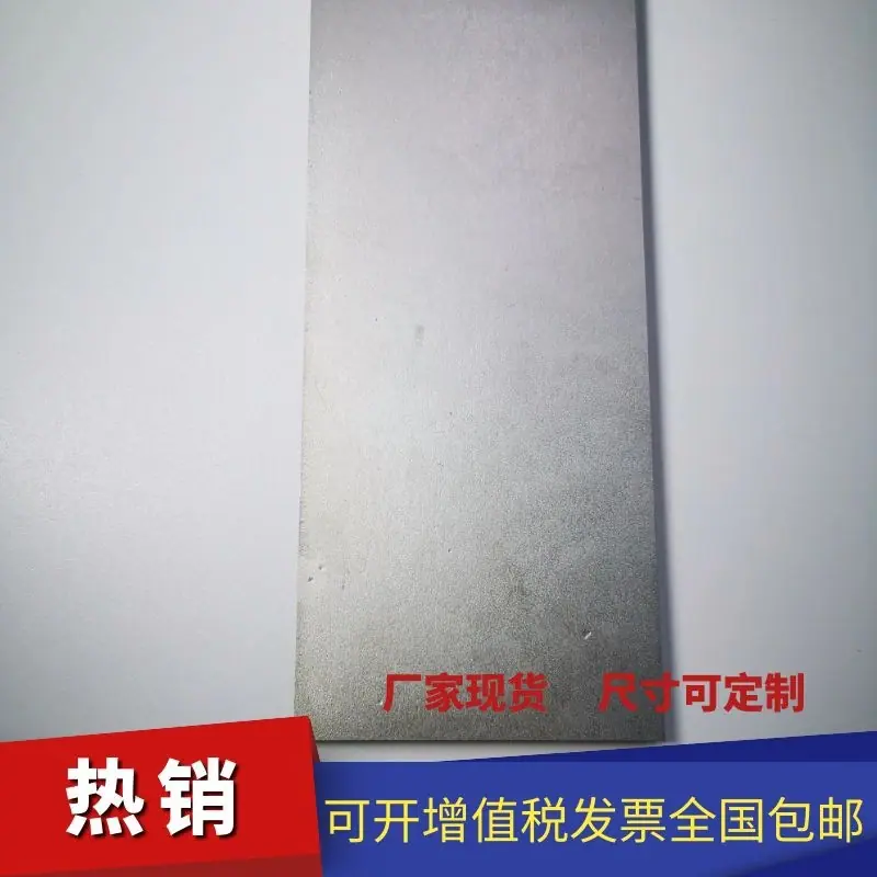 图怪兽_4d4089186edacafdfa4222a8ee