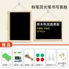 Comercial Doméstico Pequeno Quadro Negro Loja Banca Outdoor Display Board Pendurado Suporte de Mesa para Crianças Quadro de Escrita