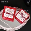 Cajas de dulces estilo Ins, sutilmente lujosas, con diseños texturizados, perfectas como recuerdos de boda en 2026; cajas vacías con un toque de alta gama, adecuadas para usar con sellos de cera