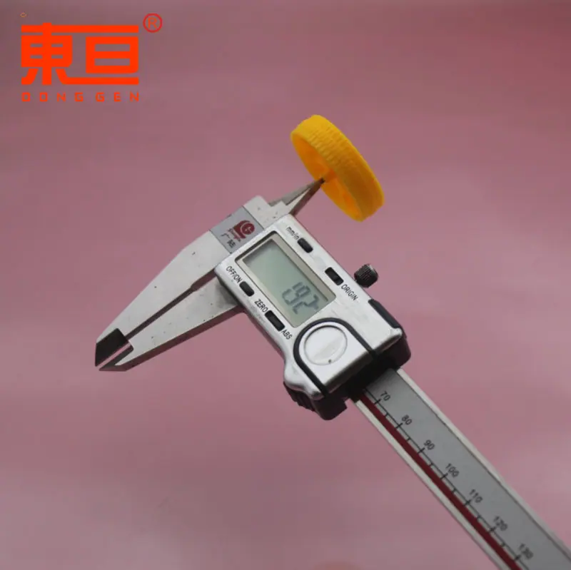 XWL352AH粗黄7.png