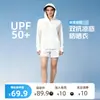 Ropa de protección solar desmontable de vinilo negro de ala ancha para mujer, UPF50+, seda de hielo transpirable, delgada para verano, ciclismo al aire libre, protección solar