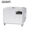 Máquina de Limpieza Ultrasónica Fuyang con Condensación, Hidrocarburo Metanol Industrial, Refrigeración y Equipo de Limpieza Ecológico para Plantas de Galvanoplastia