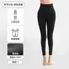Leggings grises Kefei con efecto adelgazante, pantimedias de rayas verticales para usar como prenda exterior, mallas negras afelpadas y engrosadas
