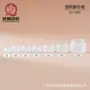 Bote de Crema Transparente Esmerilado Youjing en Stock 5G-100G Botella de Vidrio para Crema de Ojos Botella Dispensadora de Muestras Cosméticas