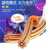 Cable de red CAT5E UTP de 100 megas para ordenador doméstico, con acabado sin blindaje, de PVC, de cobre puro sin oxígeno, clase 5 ultra.