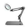 Lámpara de escritorio lupa LED plegable con brazo largo para protección ocular para Amazon transfronterizo, adecuada para estudiar, reparaciones y trabajo, con iluminación básica