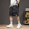 Pantalones Cortos para Hombre 2026 Nuevos de Verano Funcionales de Secado Rápido de Cinco Puntos Transpirables Casuales Deportivos de Longitud Media Modernos