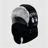 Gorro de invierno estilo noreste para hombres y mujeres, con forro de polar, material grueso, diseño a prueba de viento, protección facial y para el cuello integrada, y estilo cálido de poner