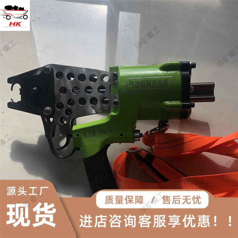 O1CN010ZE9XJ1mgGFaCpdf7_!!2201