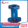 Fabricantes de Fundição de Alumínio de Dongguan Fornecem Diretamente Peças Fundidas de Alumínio, Peças de Fundição sob Pressão de Liga de Alumínio de Precisão, Fabricantes Profissionais de Processamento de Fundição sob Pressão de Alumínio