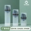 En Stock de Fábrica 15ml 30ml 50ml Botellas de Vacío Tipo Prensa, Botellas Dispensadoras de Loción, Materiales de Empaque para Cosméticos