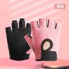 Guantes de Moda para Mujer Transpirables para Fitness Medio Dedo Deportes Ciclismo al Aire Libre Protección para la Mano Medio Dedo Corto Protector Antideslizante Elástico