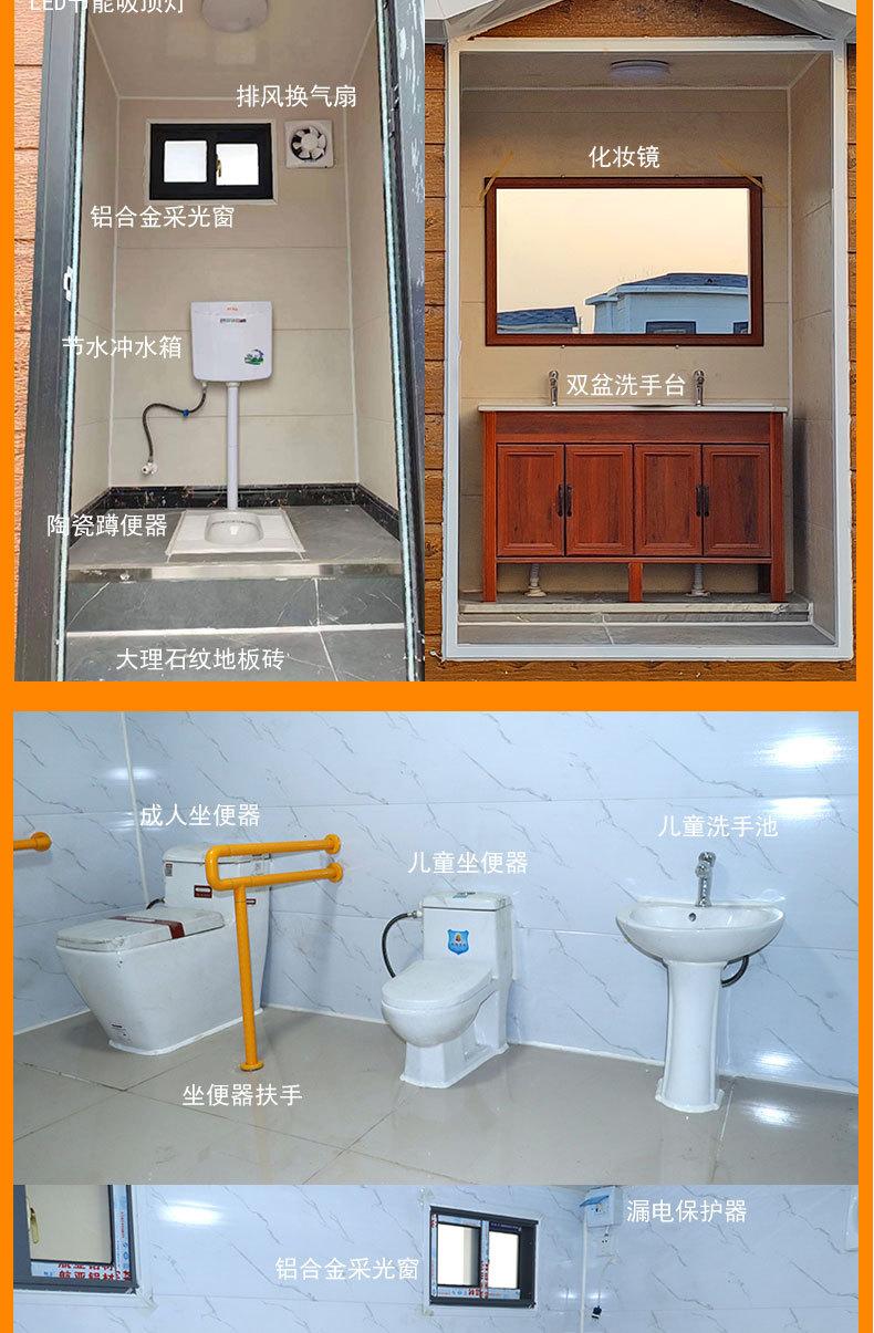 第三套详情页_13