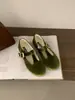 Zapatos Mary Jane Redondos de Punta Baja Frescos y Elegantes de Estilo Francés en Tono Verde, con Aumento de Altura Oculto, para Primavera