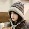 Chapéu de Tricô Estilo Fair Isle para Mulheres, Balaclava Quente de Inverno, Chapéu de Outono e Inverno, Chapéu de Lã Plush de Inverno