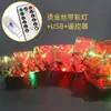 Cinta Decorativa Brillante Navideña Adornos para Atmósfera del Árbol de Navidad Accesorios Luces LED Dorado Caliente Luz Cálida Adornos Colgantes
