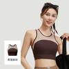Sujetador Deportivo de Contraste de Color Estilo Nuevo Transfronterizo con Espalda Cruzada y Tirantes Fijos para Fitness y Yoga