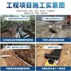 Polietileno de alta densidad (HDPE) Tubo Ciego de Malla Corrugada para Drenaje para Embellecimiento Vial, Filtración de Agua y Drenaje; Tubería Plástica Rígida Permeable para Subrasantes de Carreteras Subterráneas