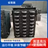 Dispositivo de Economia de Energia e Carvão, Usina de Energia Industrial, Equipamento Auxiliar Mecânico, Proteção de Azulejo de Caldeira Resistente a Altas Temperaturas, Equipamento Auxiliar de Caldeira, Economizador de Caldeira
