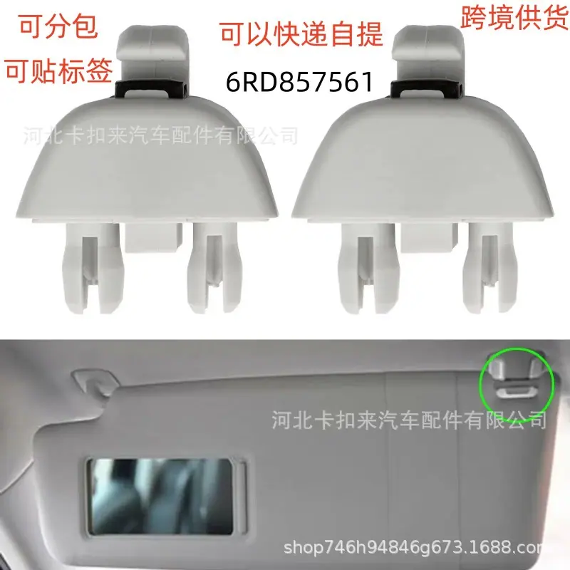 s-l1600 (63)_副本