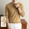 2026 Suéter de punto con cuello en V para hombre Ropa de punto para hombre Calibre fino Estilo popular Estilo nuevo Estilo de primavera Estilo Otoño/Invierno