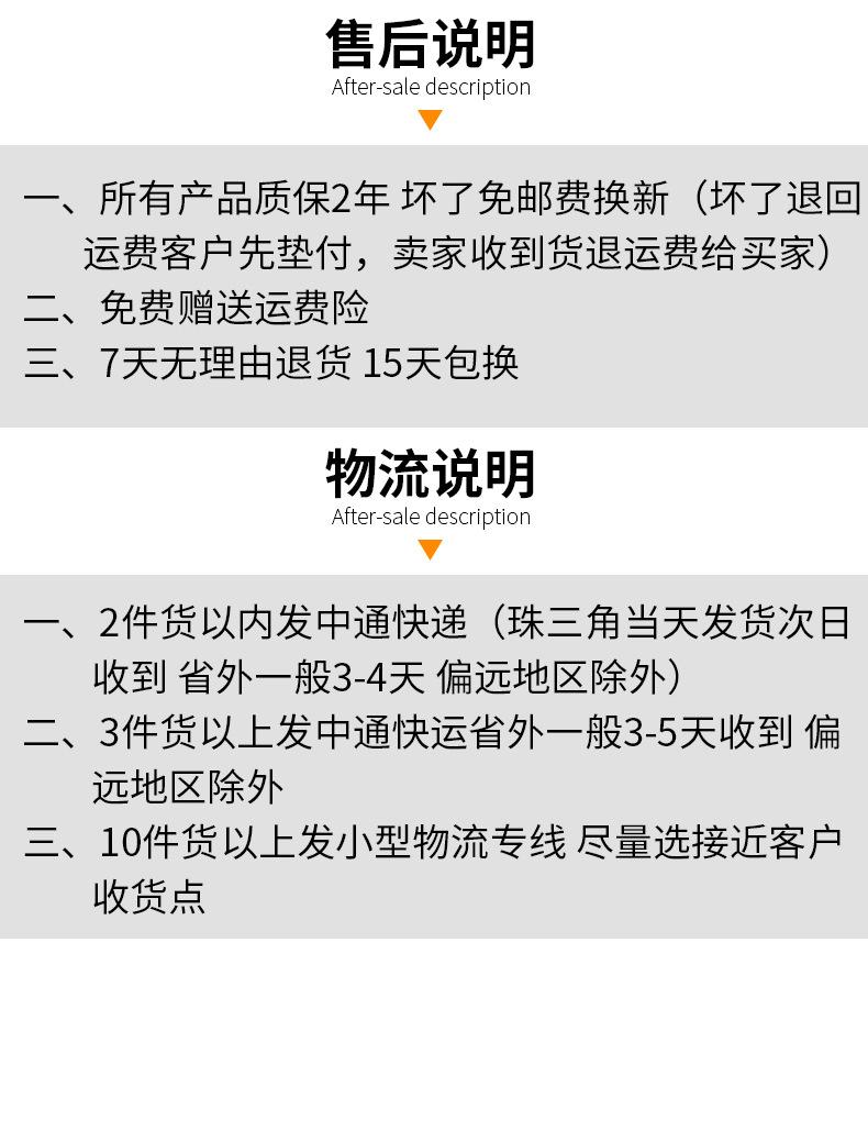 卡姿圆形弹簧款t筒灯_27.jpg