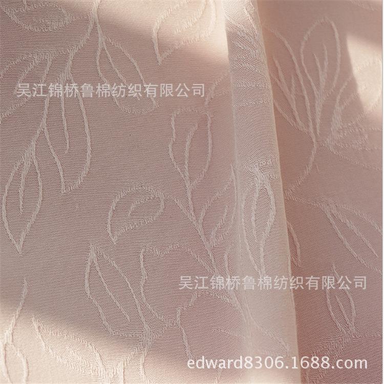 人棉提花185