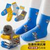Calcetines Terry gruesos de algodón para niños, calcetines Terry para bebés, calcetines para niños grandes, calcetines cálidos para niños, lote