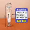 Palo anti-quemaduras Suotang para ventosas, algodón con alcohol, ventosas transfronterizas, botella de alcohol, encendedor de soplete