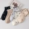 Calcetines con Lazo Primavera Verano Estilo Ballet Sencillo Color Café Algodón Calcetines Deportivos Casual Versátiles Calcetines para Mujer Frescos