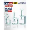 Abrazadera de tubo con clip de tigre galvanizado de hierro, cuadrada en forma de U, en forma de C, abrazadera de fijación fija, perno de ojo de apriete manual, clip de abrazadera de sujeción