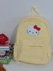 Mochila de gatito linda niña corazón estudiante de secundaria mochila coreana estudiante universitario ins fresco