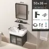 Gabinete de baño de aluminio espacial para espacios pequeños, combinación de gabinete para lavabo de baño con lavabo integrado de cerámica, inodoro impermeable