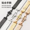 Adecuado para Huawei Gt5 Correa de Acero de Siete Hilos, Reloj Gt6 Adecuado para Rolex Correa de Reloj de Acero Inoxidable Sólido de Siete Hilos 22mm