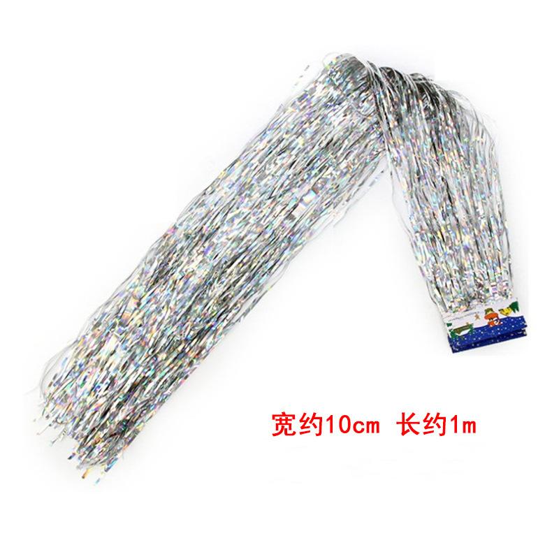SKU-10-1米银色雨丝.jpg