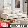 Sofá de terciopelo nuevo, elegante y lujoso, sofá estilo velero, adecuado para apartamentos de alquiler y espacios pequeños, sofá de líneas rectas para propiedades de alquiler