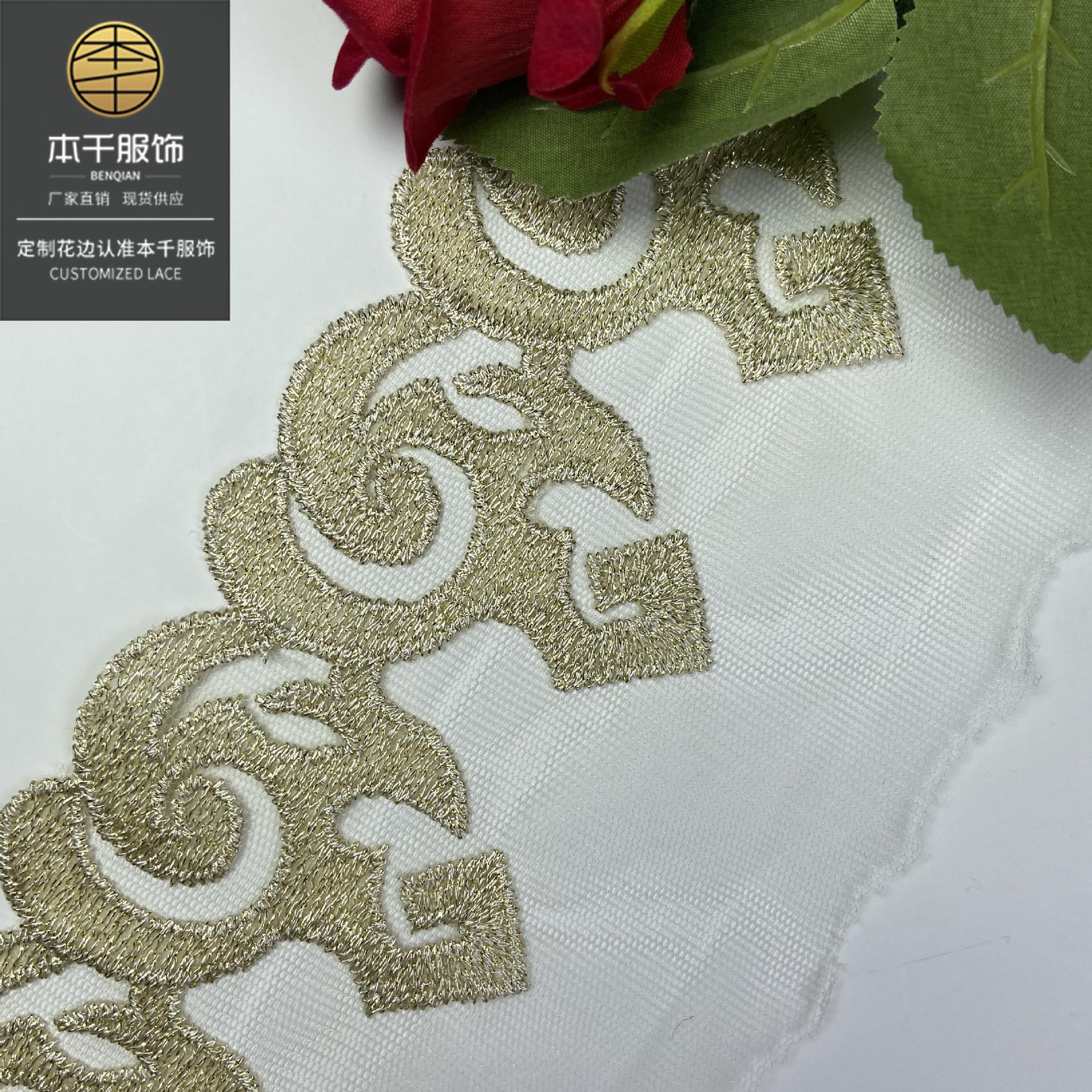 2021-01-23 004332 拷贝.jpg