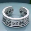 Anillo de Palabras Verdaderas de Nueve Caracteres para Hombre Ins Diseño de Nicho Retro Hecho a Mano Estilo Étnico Personalidad Anillo Abierto Viejo Distintivo para Hombre
