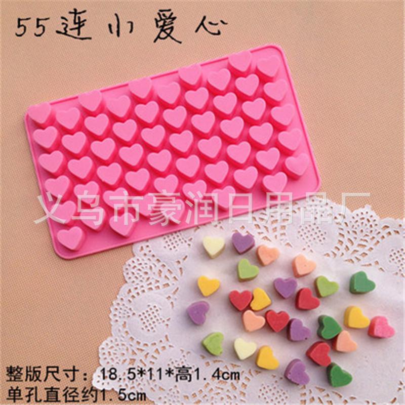 D001 55孔心2