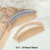 Peine para el Cabello Hecho a Mano con Base de Doble Cara y Tapa, Brocado de Canción Patrimonio Cultural Inmaterial, con Diseños de Calabaza, Pipa, Mariposa y Fénix, Accesorios y Materiales