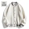 Chamarra de Uniforme de Béisbol con Logo Impreso, Chamarra Estilo Coreano Otoño e Invierno, Uniforme de Béisbol para Hombres y Mujeres, Uniforme de Equipo, Ropa de Trabajo Educativa Holgada