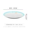 Vajilla de cerámica para hotel, restaurante, mesa de olla caliente, caja de porcelana china, tazón, plato, cuchara, juego de cuatro piezas, registro personalizado