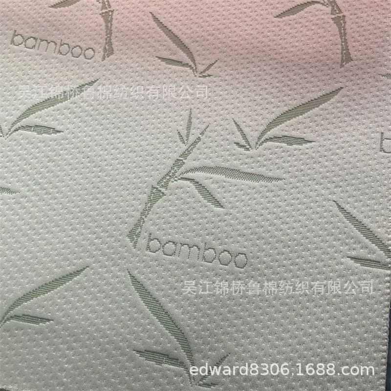 宽幅大提花空气层针织床垫布06.jpg